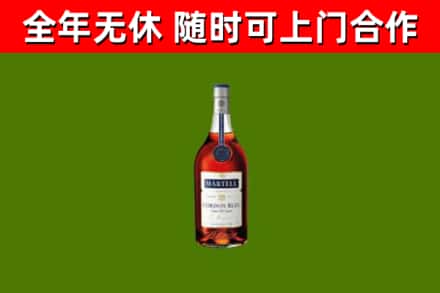 花山回收蓝带洋酒